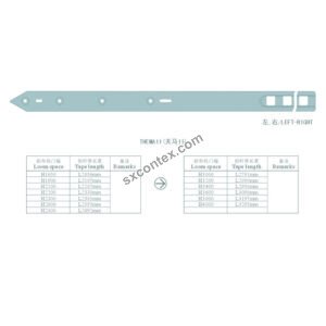 Rapier Tape THEMA 11