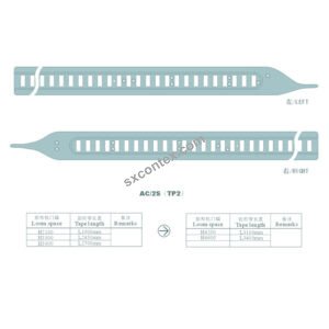 Somet AC/2S TP2 Loom Raper Tape
