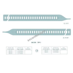 Somet AC/2S TP1 Loom Raper Tape