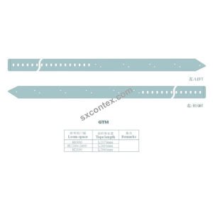 Picanol GTM Loom Raper Tape
