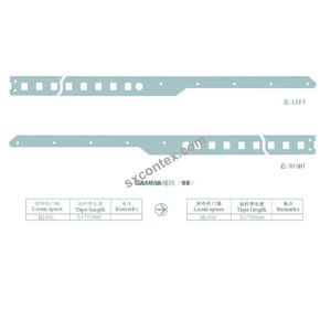 Picanol GAMMA98 Loom Raper Tape