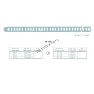 NP TP400 Loom Raper Tape