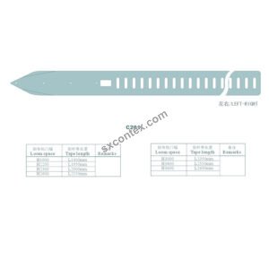 Vamatex C201 Loom Raper Tape