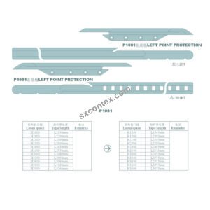 Vamatex P1001 Loom Raper Tape