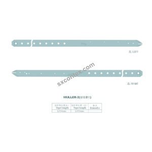 Jacob Muller II Loom Raper Tape