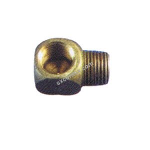 Oil Nozzle of Picanol GAMMA Loom B60473