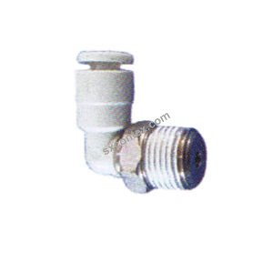 Bent Oil Nozzle of Picanol GAMMA Loom