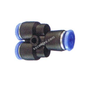 Trigeminal Oil Nozzle of Picanol GAMMA Loom